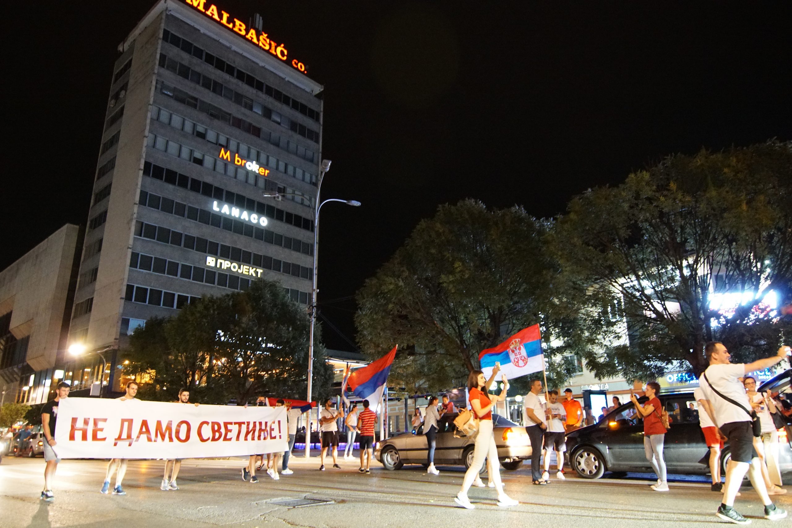 Proslava u Banjaluci povodom poraza Đukanovića / FOTO: GERILA