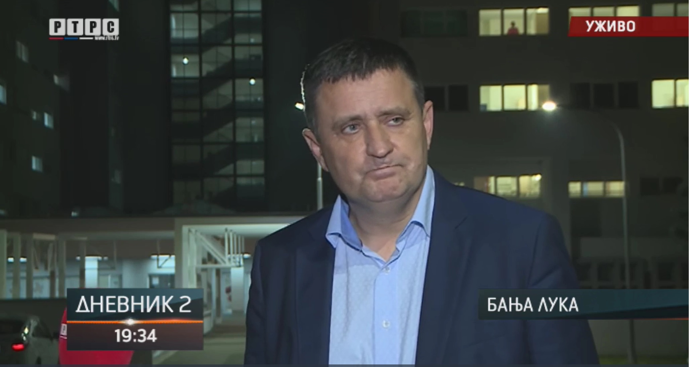 Vlado Đajić / FOTO: RTRS printscreen