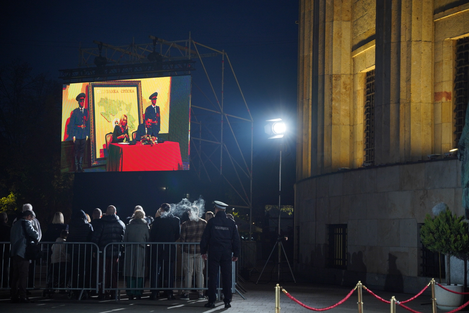 Dodik inauguracija