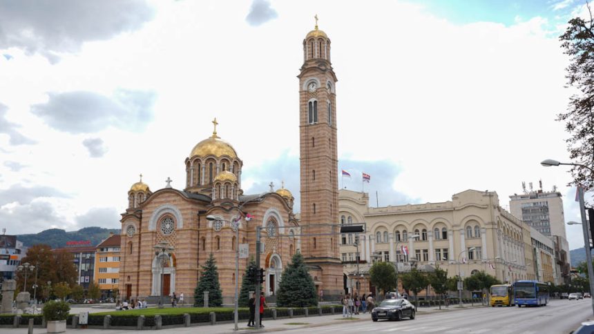 centar Banjaluke, Hram Hrista Spasitelja, Gradska uprava
