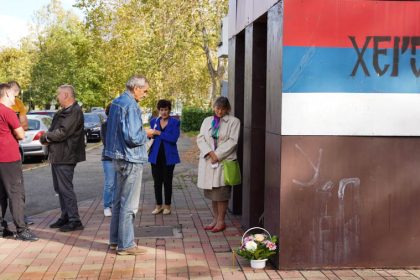 Godišnjica ubistva Milana Vukelića / FOTO: GERILA