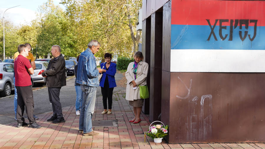 Godišnjica ubistva Milana Vukelića / FOTO: GERILA