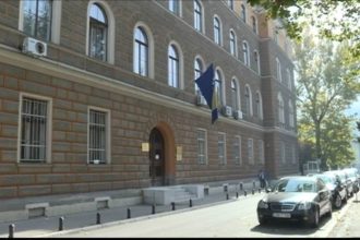 Zgrada Ustavnog suda BiH u Sarajevu