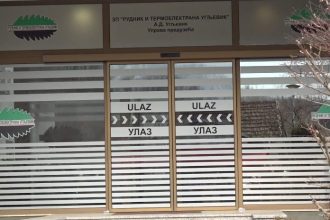 Rudnik i Termoelektrana Ugljevik